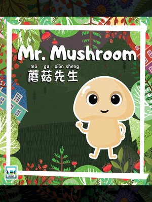 cover image of Mr. Mushroom